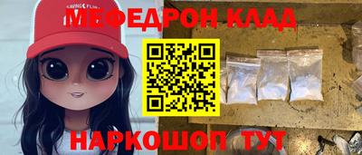 прущая мука Гусев