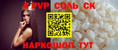 прущая мука Гусев
