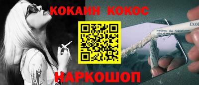 скорость Гусь-Хрустальный
