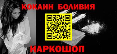 прущая мука Гусев