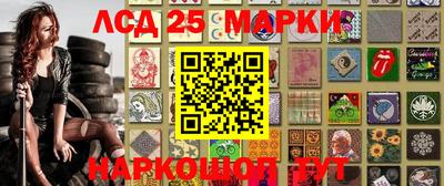 ешки Гусиноозёрск
