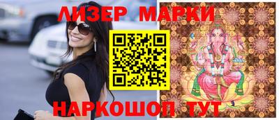 ешки Гусиноозёрск