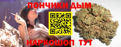 скорость Гусь-Хрустальный