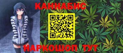 ешки Гусиноозёрск