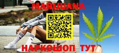 ешки Гусиноозёрск