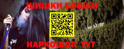 ешки Гусиноозёрск