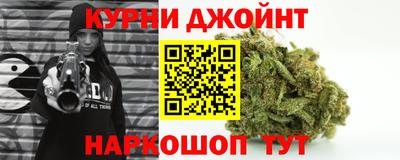 скорость Гусь-Хрустальный