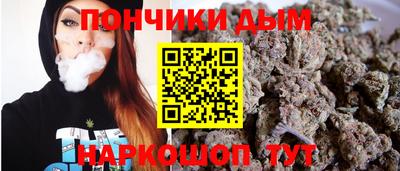 ешки Гусиноозёрск