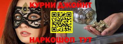ешки Гусиноозёрск