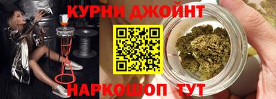 ешки Гусиноозёрск