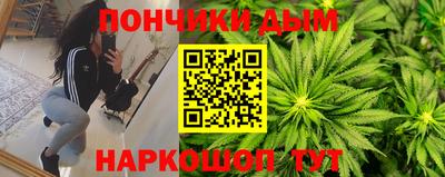 прущая мука Гусев