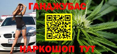 прущая мука Гусев