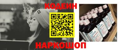 ешки Гусиноозёрск