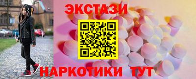 ешки Гусиноозёрск