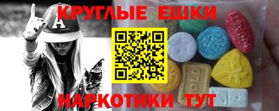 скорость Гусь-Хрустальный