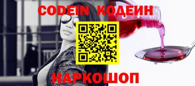 прущая мука Гусев