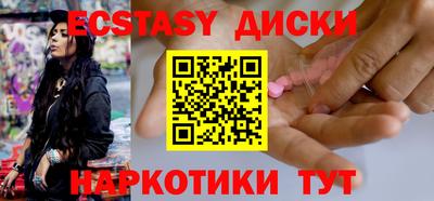 прущая мука Гусев