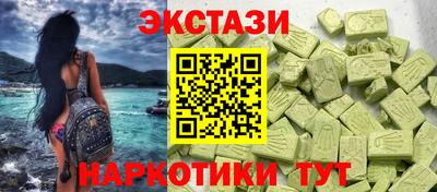 прущая мука Гусев