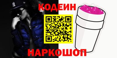 скорость Гусь-Хрустальный