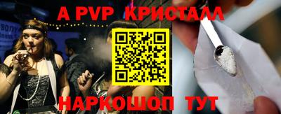 ешки Гусиноозёрск
