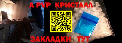 ешки Гусиноозёрск