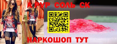ешки Гусиноозёрск