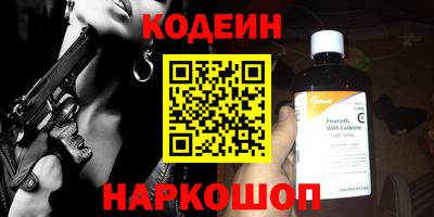 скорость Гусь-Хрустальный