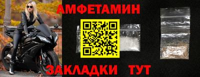 ешки Гусиноозёрск