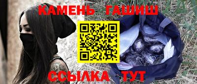 скорость Гусь-Хрустальный