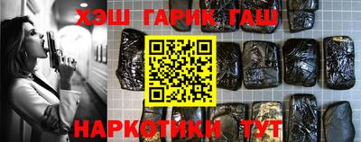 скорость Гусь-Хрустальный