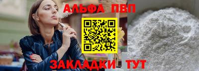 ешки Гусиноозёрск