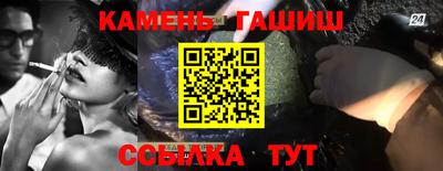 прущая мука Гусев
